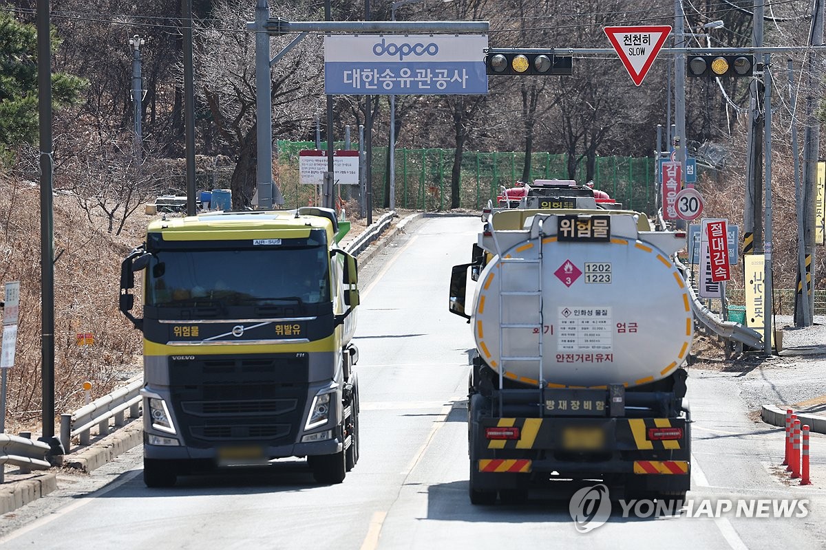 호르무즈 봉쇄에 유가급등 우려↑ | 연합뉴스