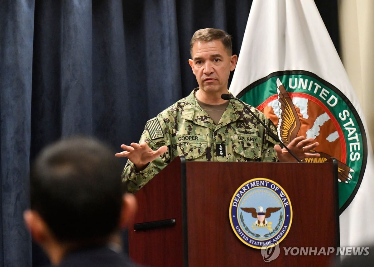 美 "호르무즈 인근 이란 미사일기지들 벙커버스터로 타격"(종합) | 연합뉴스