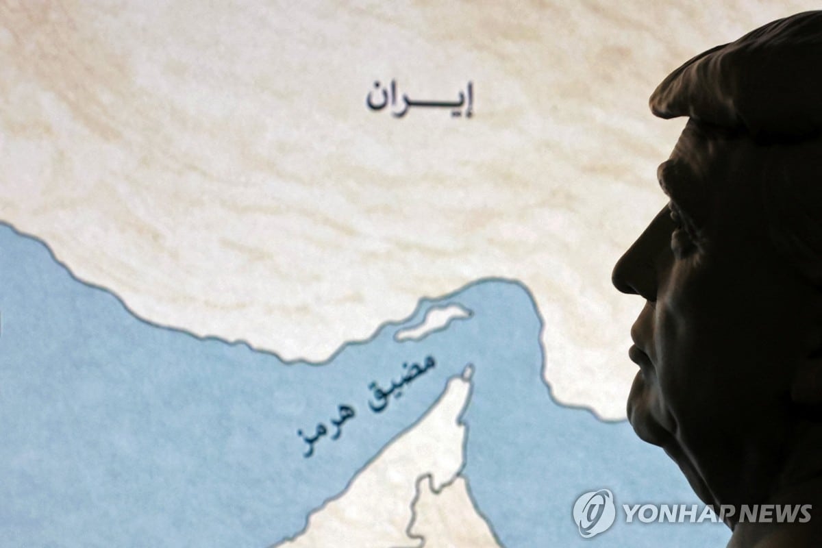 이란, 호르무즈에 '톨게이트'…미국 "세계에 위험" 저지 방침 | 연합뉴스