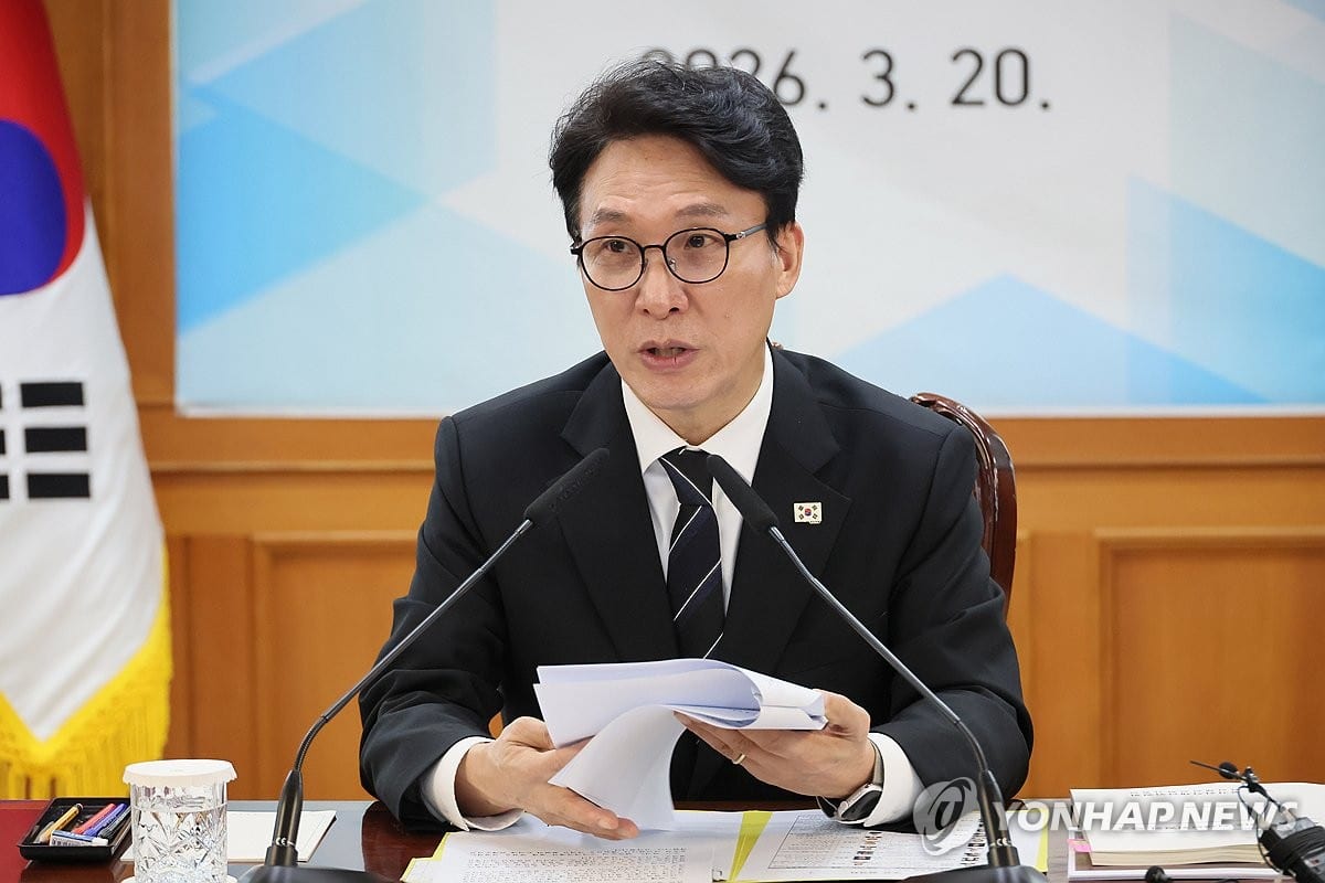 정부, 'K-컬처' 지적재산 침해 공동방어…단계적 남북 교류 모색(종합) | 연합뉴스