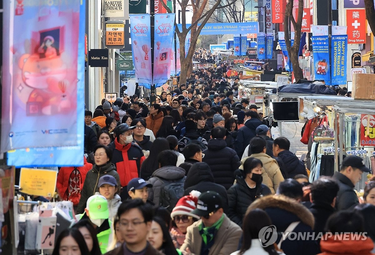 작년 1인당 국민소득 3만6천855달러…원화절하에 0.3% 성장 그쳐 | 연합뉴스