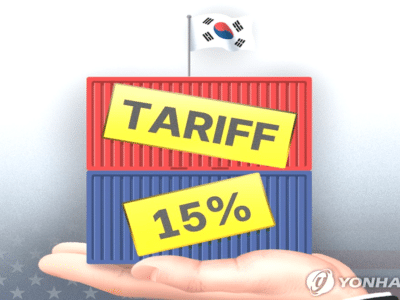 제약바이오 미국 관세 15%