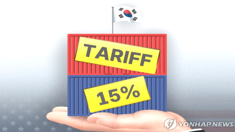 제약바이오 미국 관세 15%