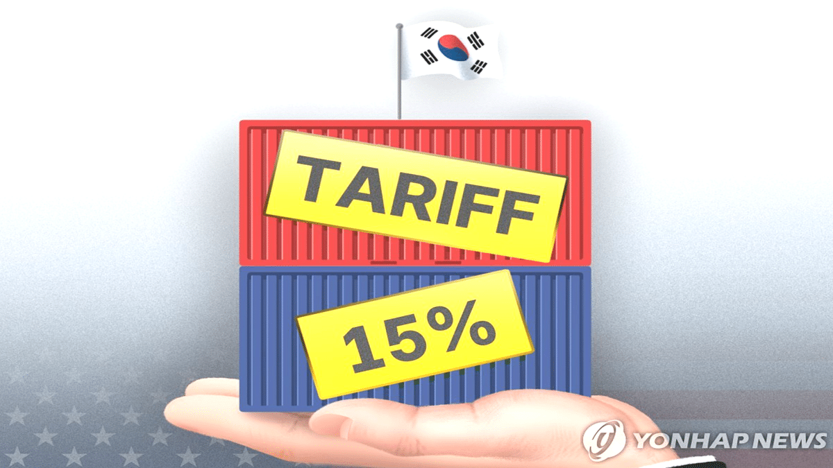 제약바이오 미국 관세 15%