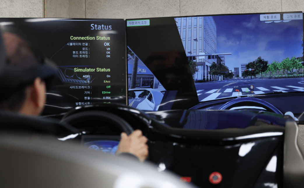 2025년 교통사고 사망자 증가