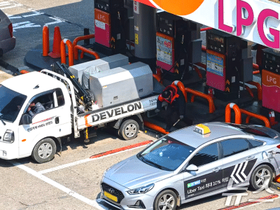 LPG 부탄 유류세 25% 인하