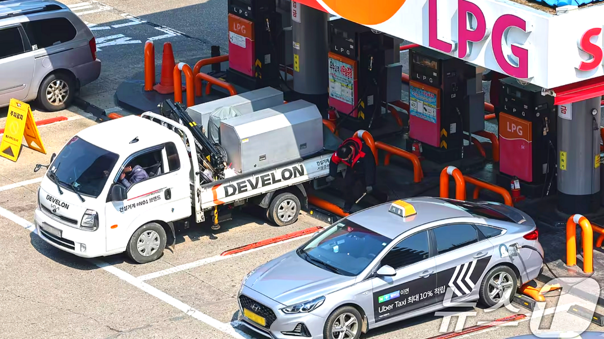 LPG 부탄 유류세 25% 인하