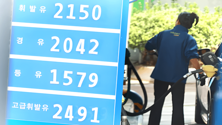 정부 3차 석유 최고가격 동결