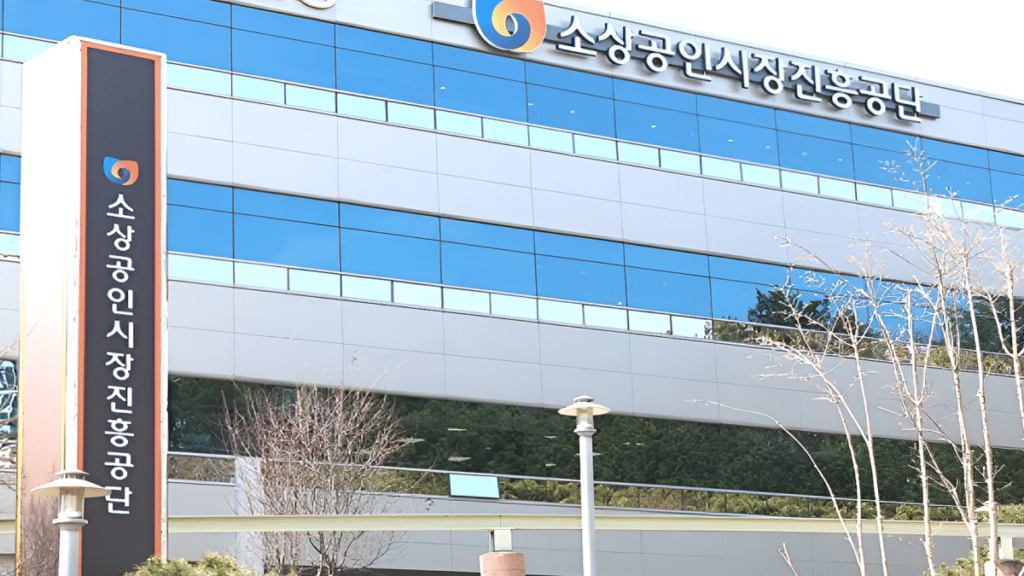 990원 소주 유통