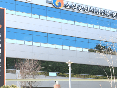 990원 소주 유통