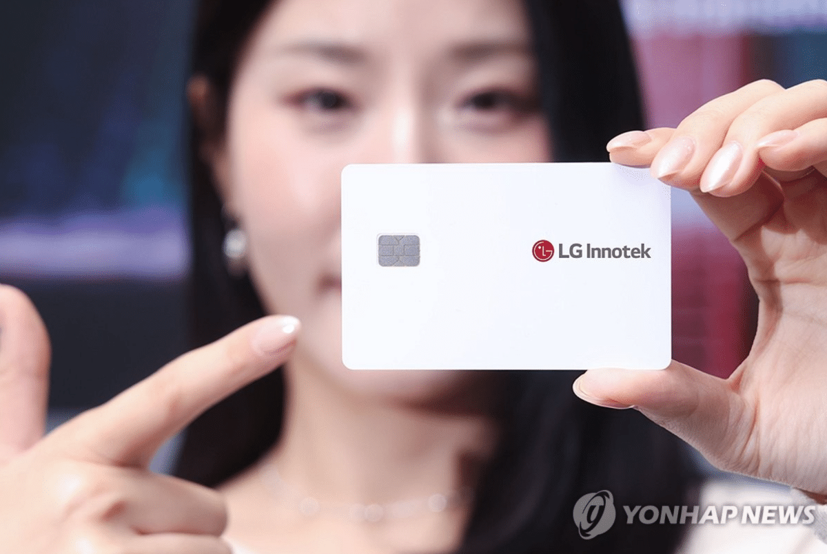 AI 투자 붐, 국내 증시 상승장