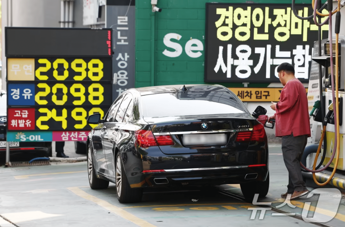 IMF, 아태지역 에너지 충격 경고