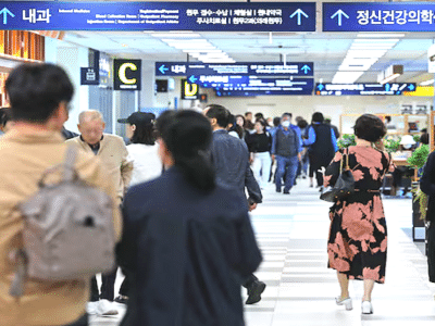 국민 1인당 외래진료 횟수, OECD 3배