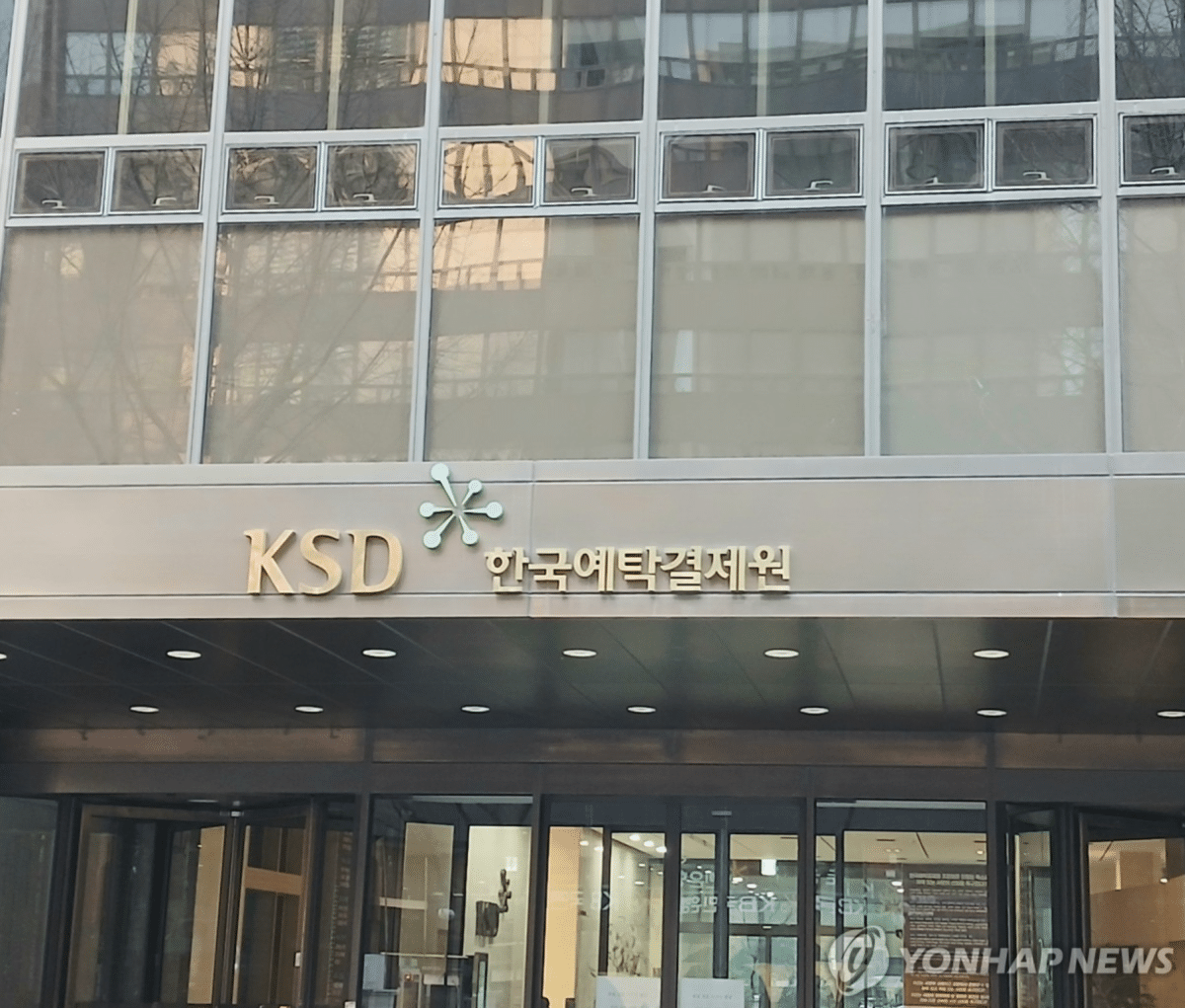 1분기 일평균 주식 결제대금 6.5조