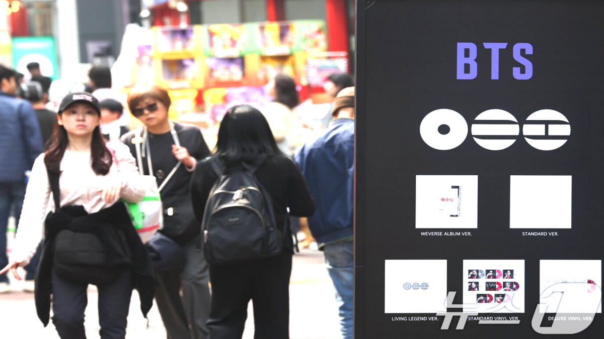 BTS 고양종합운동장 콘서트