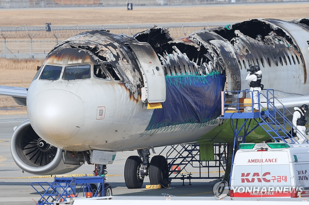 4월 20일부터 항공기 보조배터리 제한