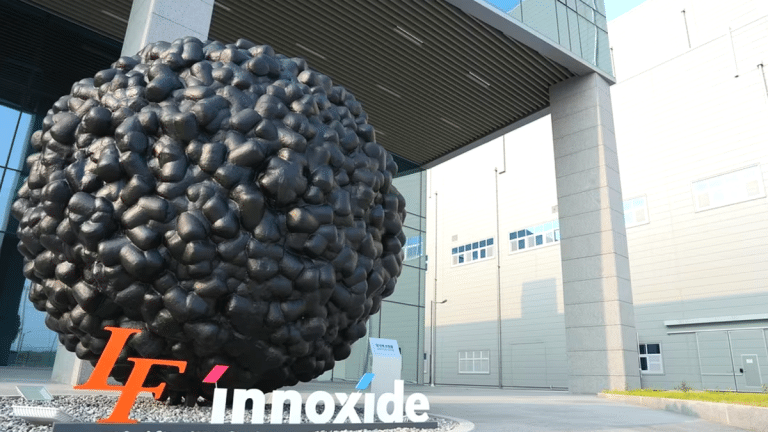 포스코퓨처엠 양극재공장 전경