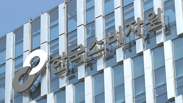 2025년 고령자 사고 1만 7000건