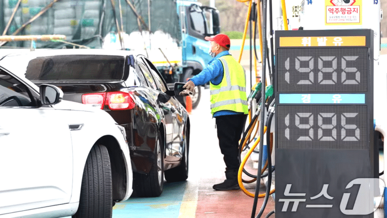 소비자물가 상승률 최고치