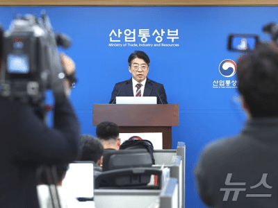 석유 최고가격제 실효성 논란