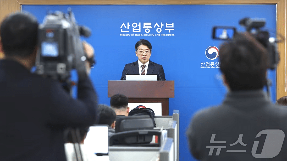 석유 최고가격제 실효성 논란