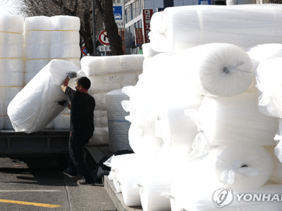 중동전쟁 관련 중소기업 피해 증가