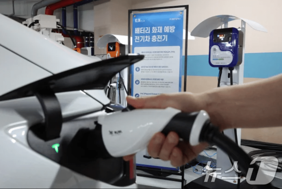 주말 낮 전기차 충전 요금 할인