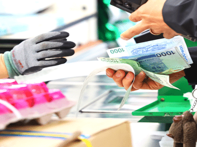 국민 경제 심리 최저 기록