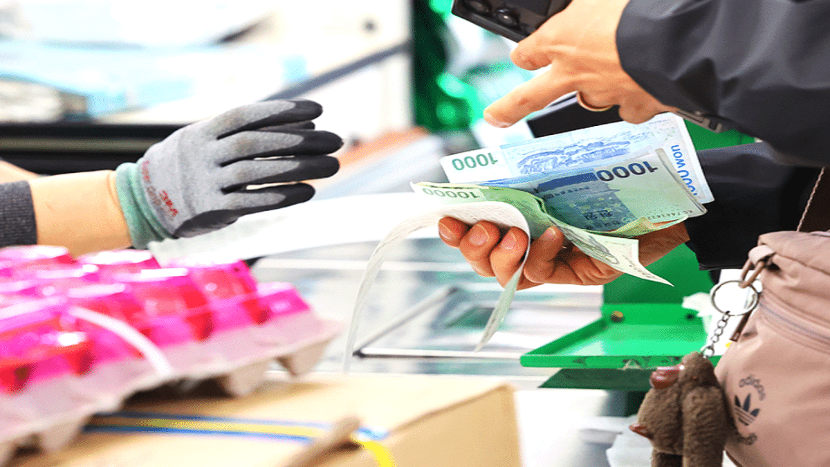 국민 경제 심리 최저 기록