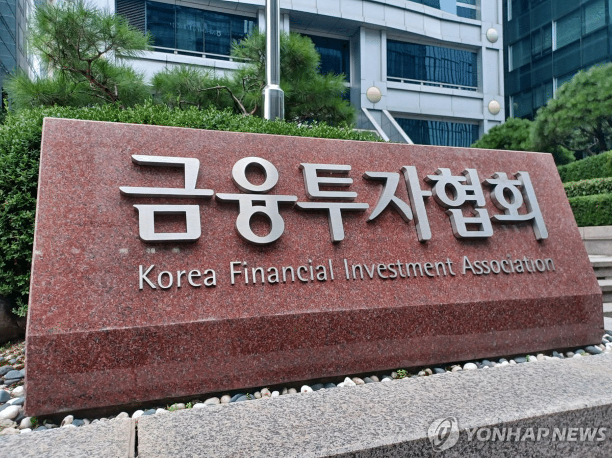 3월 외국인 채권 보유잔고 급감