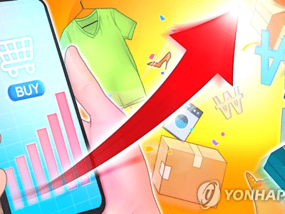 2026년 2월 온라인쇼핑 거래액 22.5조