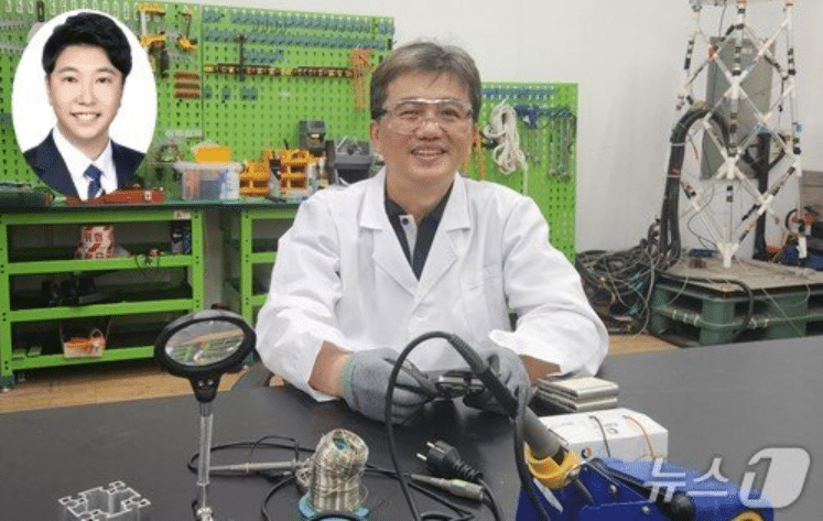 카이스트 폴더블 주름 해결