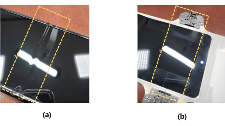 카이스트 폴더블 주름 해결