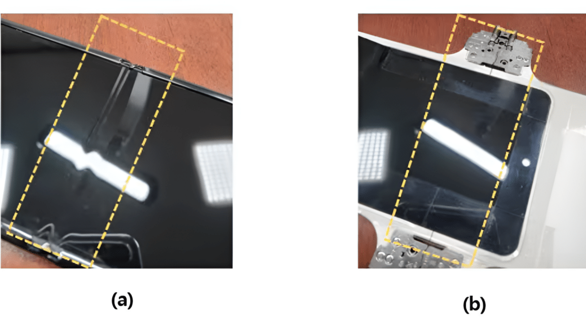카이스트 폴더블 주름 해결