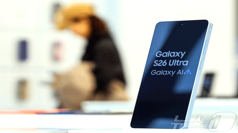 갤럭시 S26 울트라 유럽 소비자 평가 1위