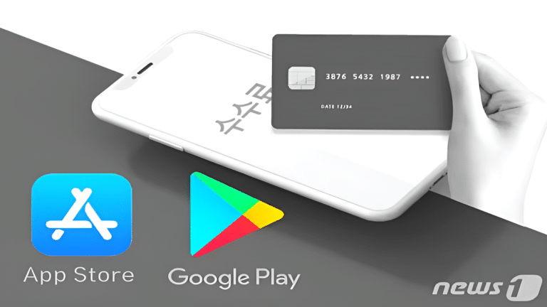 정부, 구글 수수료 조기 인하 압박