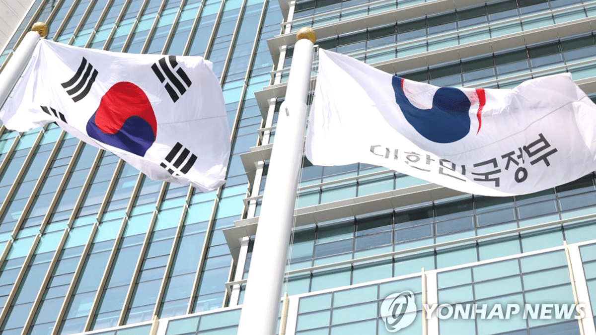 정부 2027년 예산편성