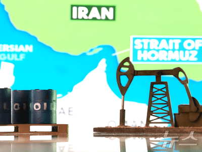 고유가 방어주 찾기