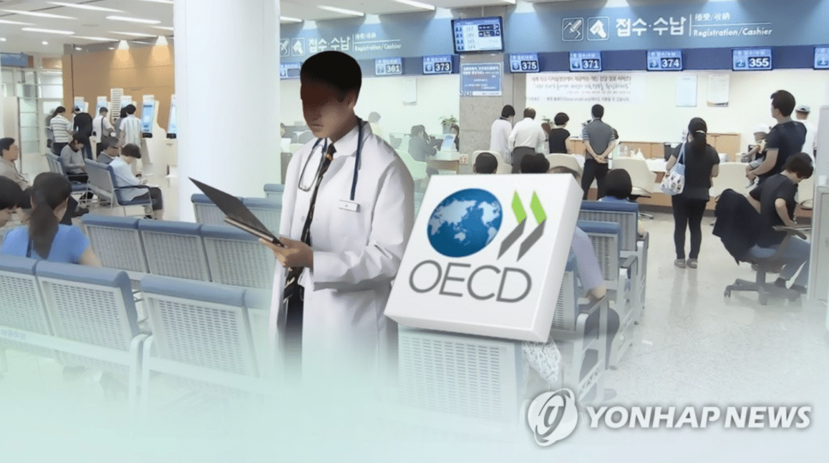 연 300회 이상 외래 시 진료비 90% 납부