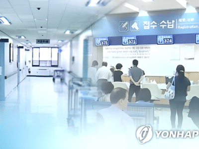 연 300회 이상 외래 시 진료비 90% 납부