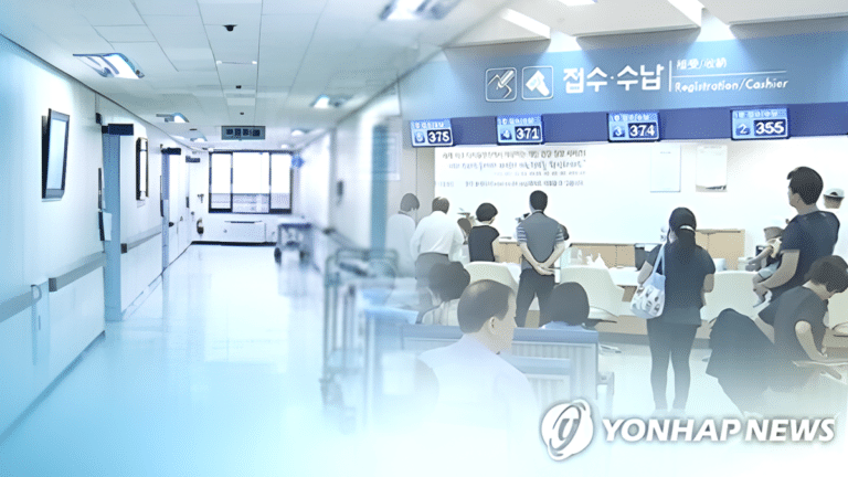 연 300회 이상 외래 시 진료비 90% 납부