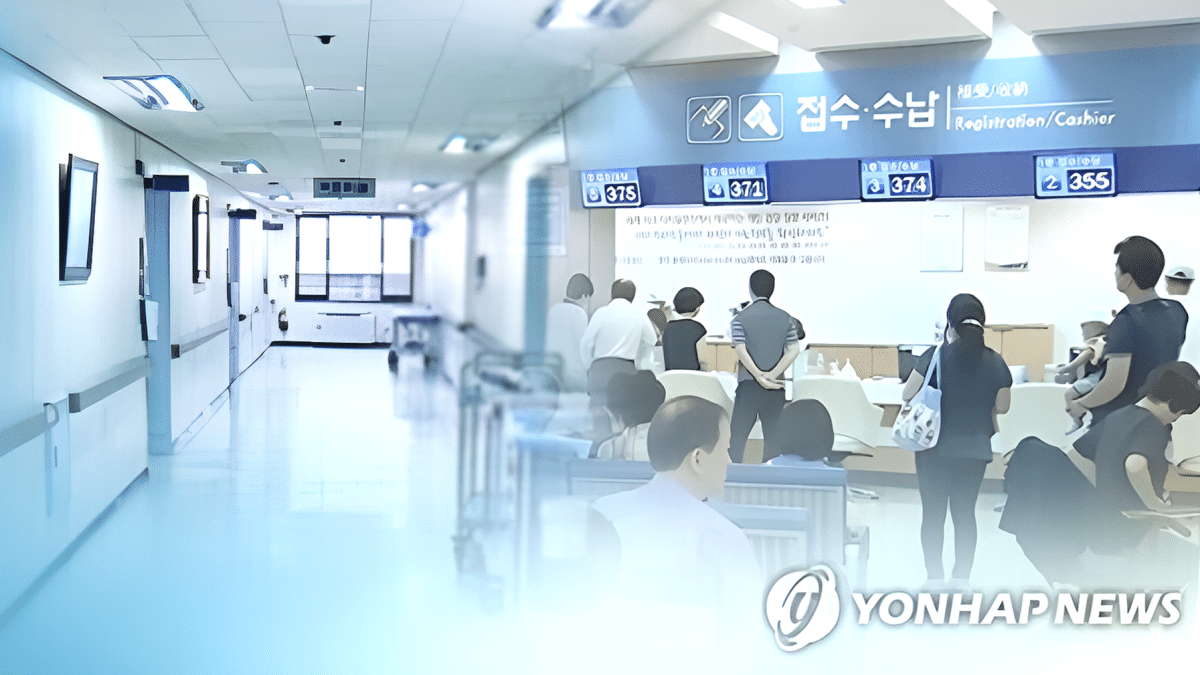 연 300회 이상 외래 시 진료비 90% 납부