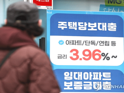 30대 1인당 은행 대출 1억원 돌파