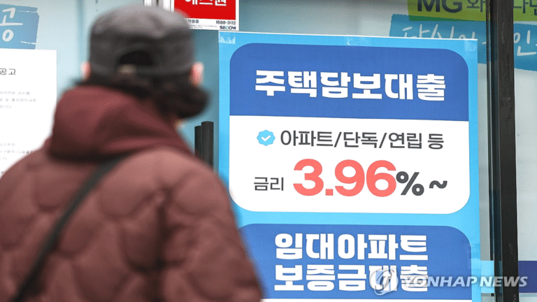 30대 1인당 은행 대출 1억원 돌파