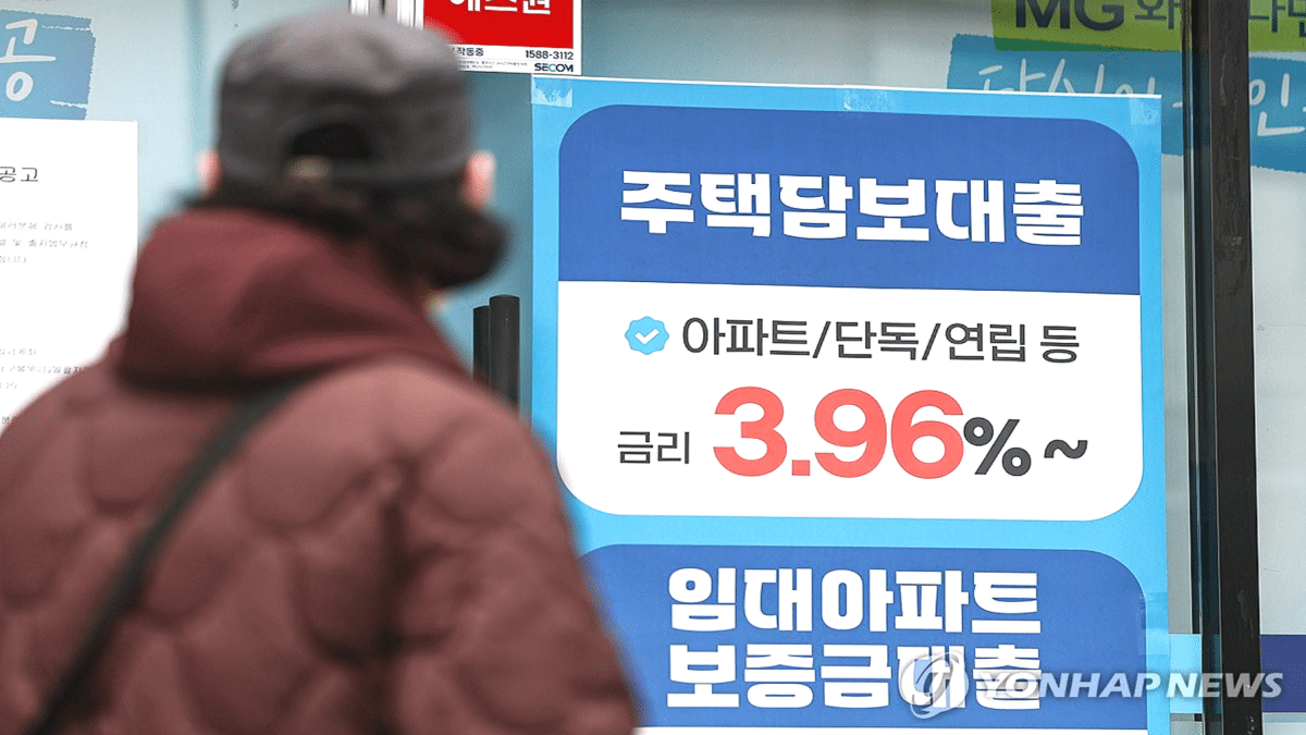 30대 1인당 은행 대출 1억원 돌파