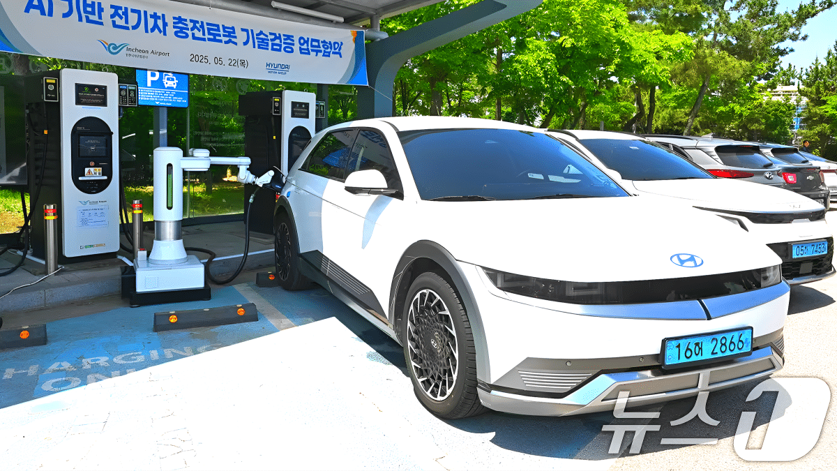 현대차그룹 배터리 구독 서비스 실증