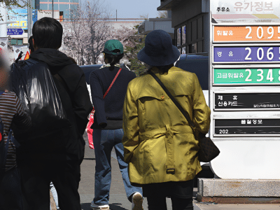 3월 수입물가지수 16.1% 증가