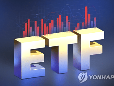 ETF 투자 증가