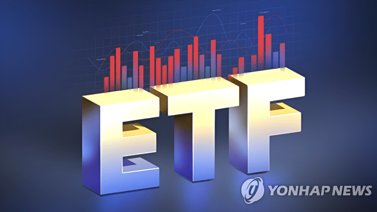 ETF 투자 증가