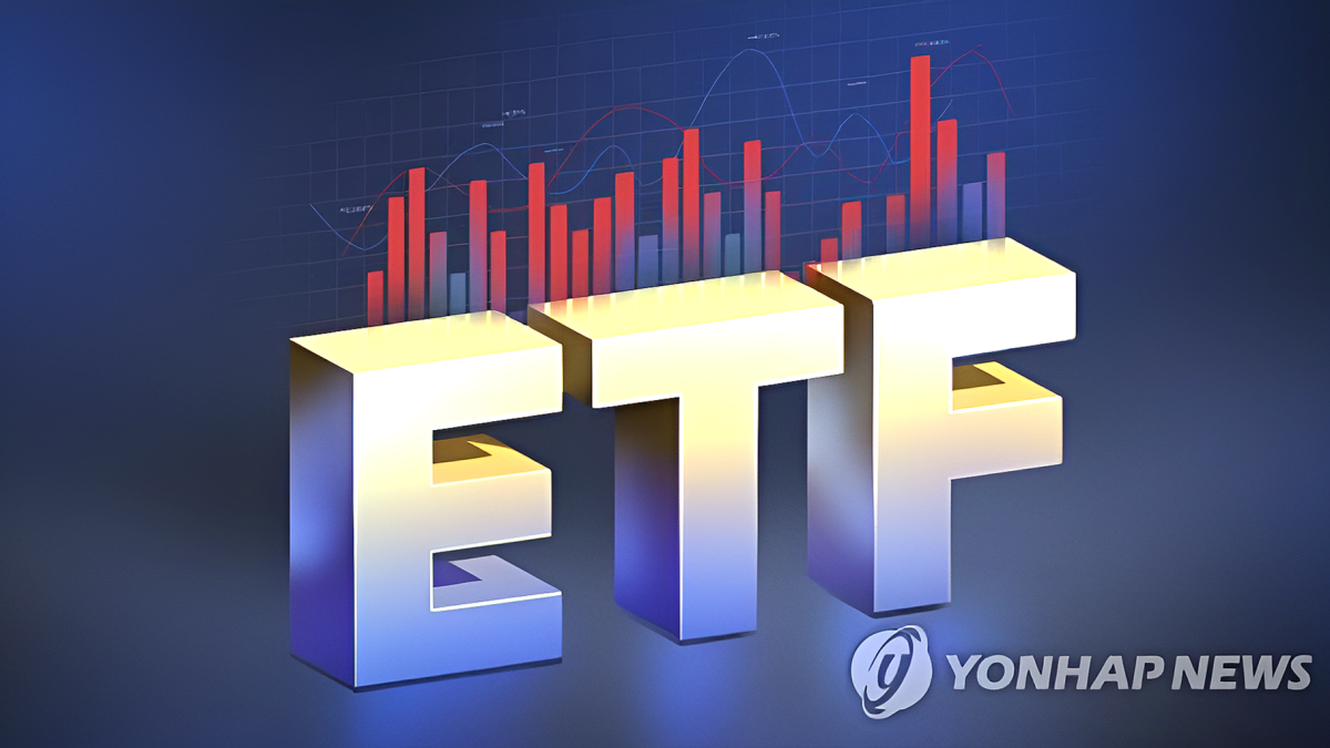 ETF 투자 증가